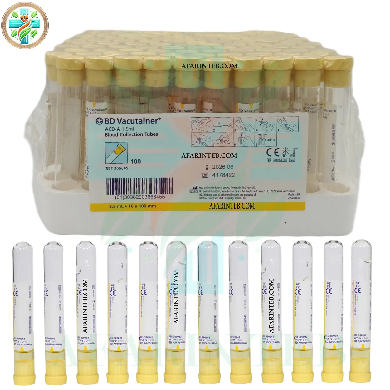 کیت (لوله) پی آر پی prp بی دی bd آمریکایی اورجینال
