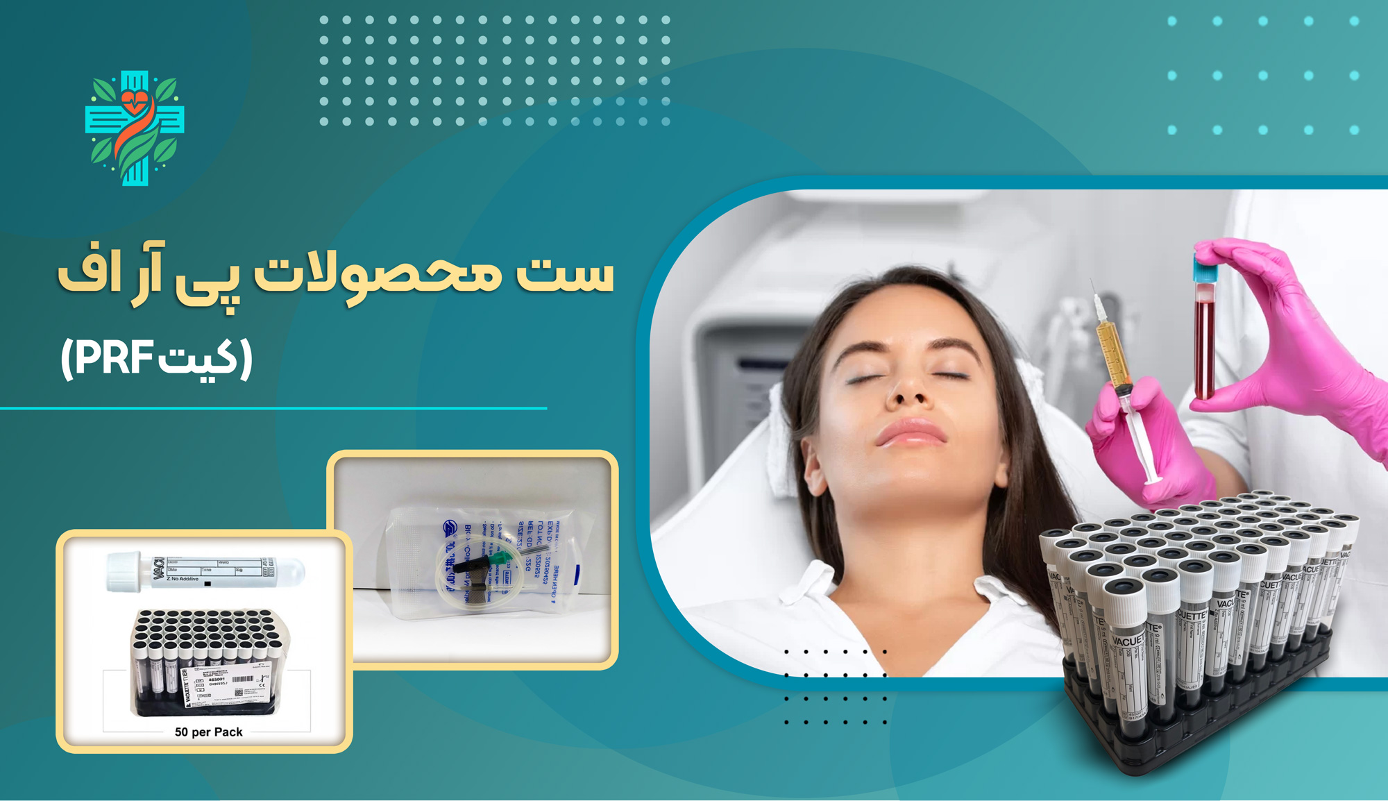 E - صفحه نخست