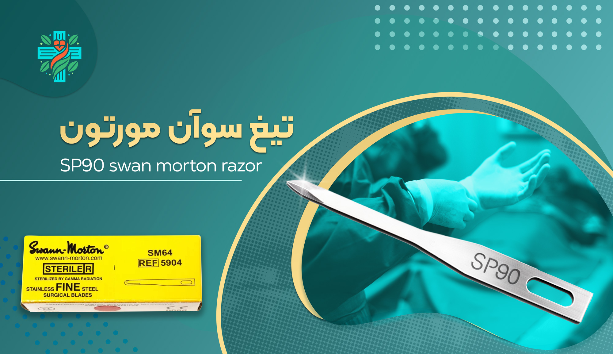 I - صفحه نخست