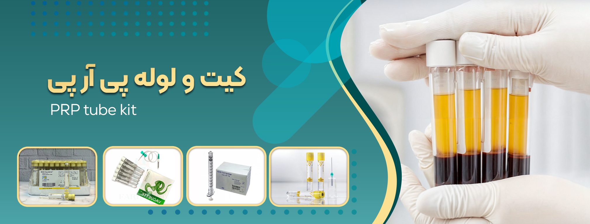 k2 - صفحه نخست