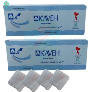 قیمت و خرید گاز دندانپزشکی (گاز 5 * 5) کاوه | گاز لقمه ای دندانپزشکی