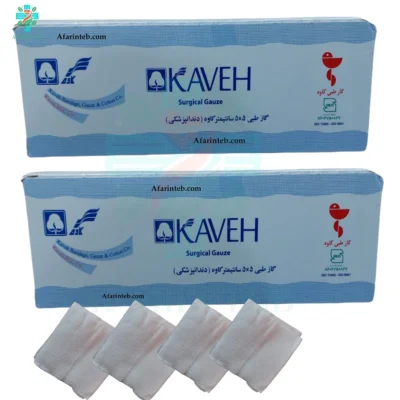 قیمت و خرید گاز دندانپزشکی (گاز 5 * 5) کاوه | گاز لقمه ای دندانپزشکی
