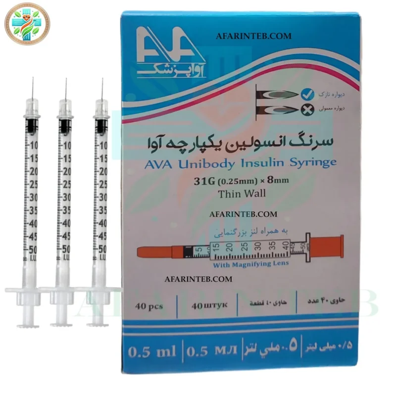 قیمت + خرید سرنگ انسولین نیم (0.5) سی سی آوا